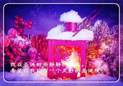 宋清月宋絮絮傅云墨小说笔趣阁最新章节 清月映风小说最新章节列表