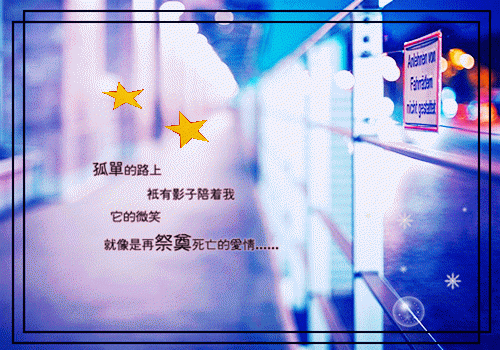 岑晴裴之言韩念音小说免费阅读全文 晴辞小说全文免费