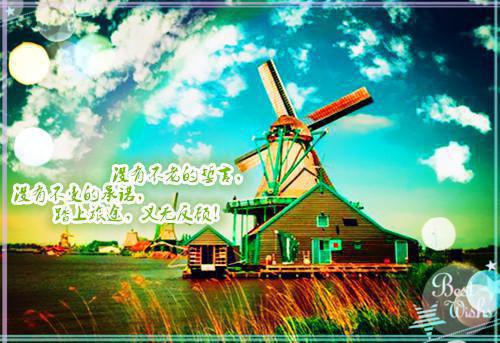 (番外)+(全文)长风不解云舒意高分言情全文+后续下载阅读_(凌风彻沈云舒)长风不解云舒意高分言情全文+后续最新章节列表_笔趣阁（凌风彻沈云舒）