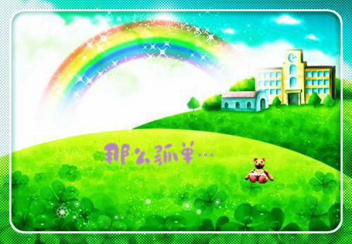 刘飞燕陆青昊免费阅读 老公纵容寡嫂把喜酒换成雪碧后，我选择退婚免费阅读全文