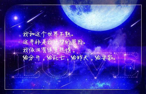 舔什么校花啊，学习不香吗（江城洛小璃）全文浏览_舔什么校花啊，学习不香吗全文浏览