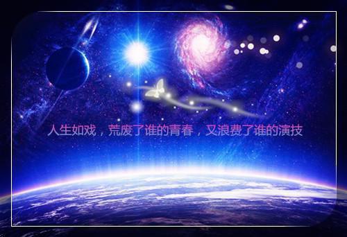 郁禾林以深免费阅读 迟来的深情：她嫌脏了免费阅读郁禾林以深小说