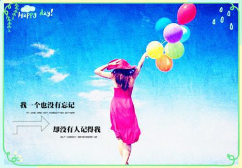 程志明夏月小说免费阅读全文 中医老婆被医闹，我转身离婚小说完整版免费