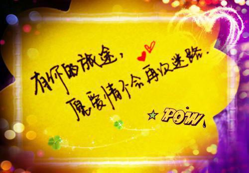 最新章节师尊她只想护短，徒弟却要登基（林若若司马枭）_师尊她只想护短，徒弟却要登基林若若司马枭最新章节