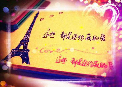 苏清漪萧玄渊小说 素筝偏生十三柱最新章节更新