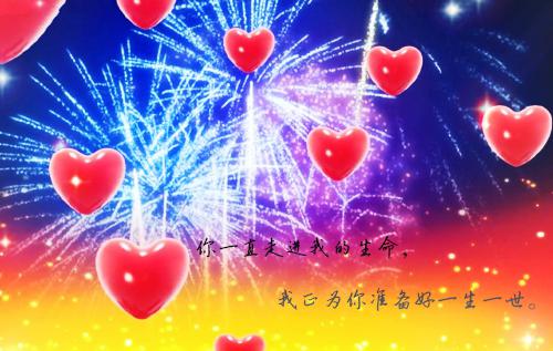 温昕傅昊阳小说叫什么 温昕傅昊阳未删减小说