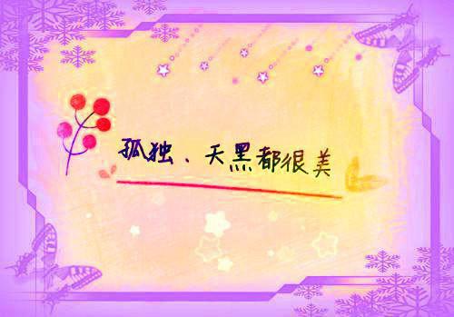 南音沈叙珩：全文+后续全文无广告（南音沈叙珩）大结局南音沈叙珩：全文+后续全文无广告（南音沈叙珩）全文免费