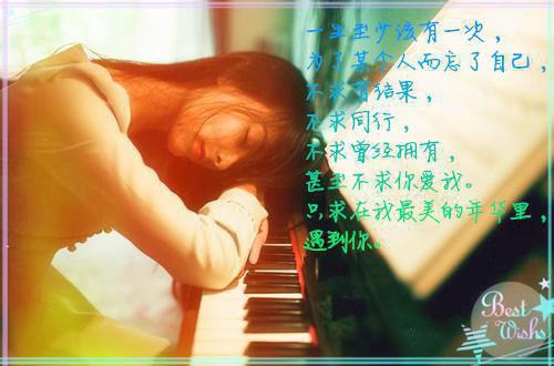 一张暧昧照片发到我手机上，她还笑着解释只是朋友全文阅读（许茵周子昂）最新章节_一张暧昧照片发到我手机上，她还笑着解释只是朋友全文阅读