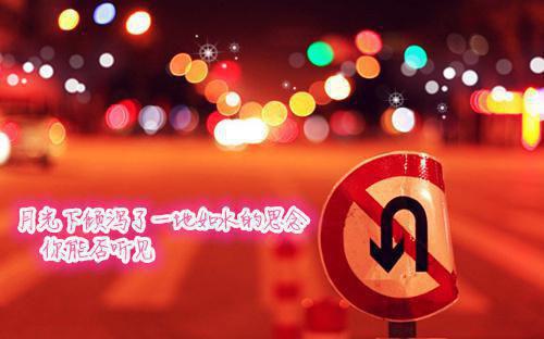 余晚傅寒洲苏念念小说叫什么名字 人间忽晚,山河已冬免费阅读小说