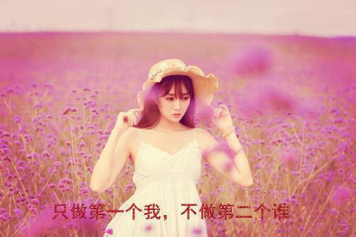 谢芷蕊林承阳小说名 谢芷蕊林承阳男主谢芷蕊林承阳小说