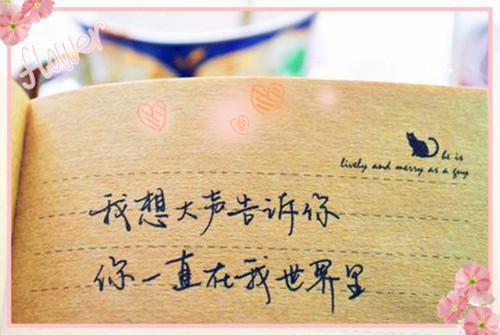 我是哪部小说 缠上瘾：我的神秘先生小说全文免费