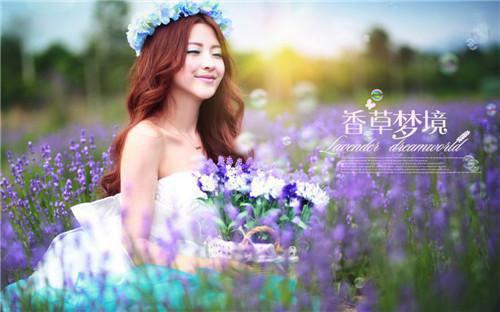 阮枝裴战小说笔趣阁最新章节 撞见男友给学妹撑伞接吻，我直接把视频发遍全校知乎阮枝裴战