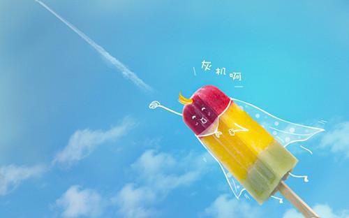 娇娇燕子小说名字 真千金的妈,女凭母贵的我结局