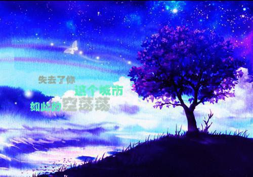 重生后，我任由未婚妻染上梅毒（赵菲儿小渔）全文浏览_重生后，我任由未婚妻染上梅毒全文浏览