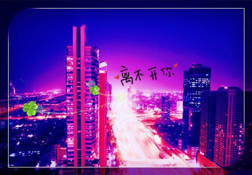 全本从校园到婚纱，终究是场黑童话（宋凝容峥）最新章节列表_全本从校园到婚纱，终究是场黑童话全文阅读