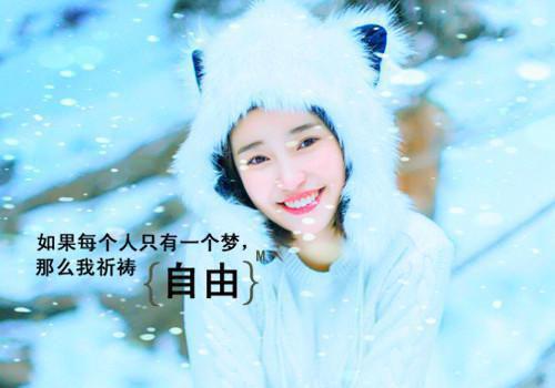 时夏叶皎月结局 小知青要回城,开局先抢金手指!知乎小说