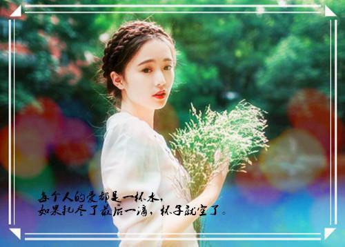 孟景川宋思语小说免费阅读 宋思语孟景川全文免费阅读