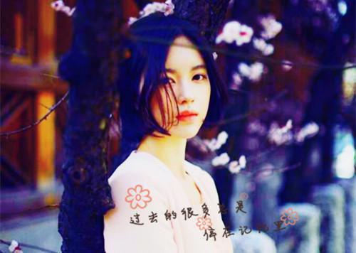 乔兰兰周胜安徐青小说免费阅读 十年爱意难两全by小说家