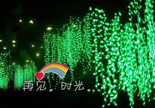 夏若若周轻徐京妄林雾谢厌淮沈明落小说在线阅读 恶女觉醒，错把重生黑莲花当乖狗：后续免费阅读