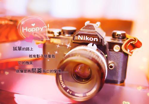 林北陈卓方蓝蓝结局 分红200万，到账250元（ABC）免费阅读