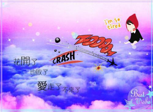 江月姝程牧也桑非晚小说免费阅读 贫困生把我抑制剂换成了蛋白粉后，我变身狼人了江月姝程牧也桑非晚全文