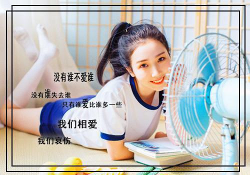 荣乔乔小说叫什么 替皇帝相公生下个串儿,绿了他?小说完整版免费