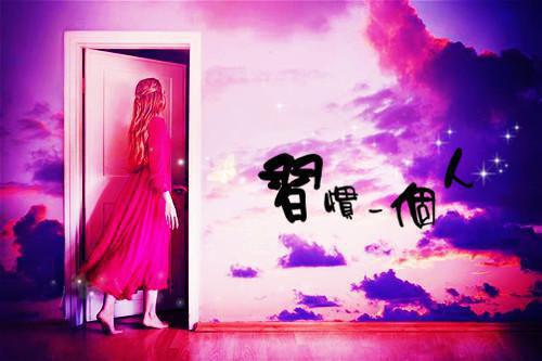 顾云初萧烬野顾云烟萧绮罗最新章节更新 夫君假死我让他假死变真死免费阅读顾云初萧烬野顾云烟萧绮罗小说