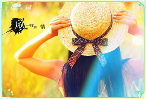 曲知愿贺宴淮和谁在一起了 热吻荆棘by佚名