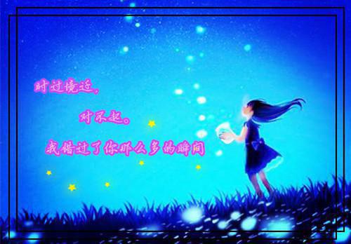 陆方野沈筱媛小说免费阅读 沈筱媛陆方野免费阅读