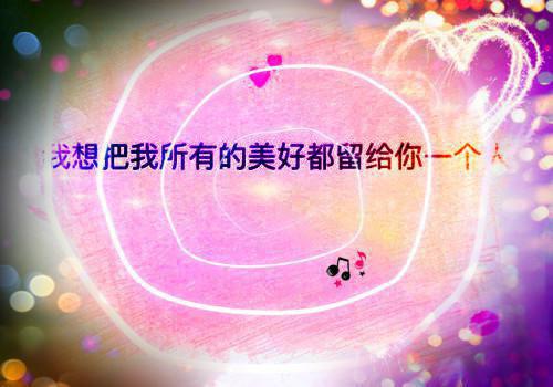 全文浏览愁生天际，雨落时爱你（江栖霜金鹤卿）_愁生天际，雨落时爱你（江栖霜金鹤卿）全文结局