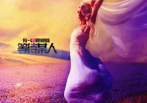 简妩陆西宴叫什么小说 无籍之徒最新章节免费阅读