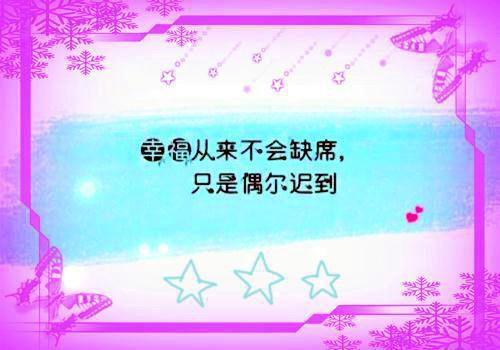 念七安段月汐小说结局 社恐绝世美男子网恋失败后在线阅读