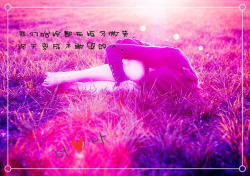 驰老师王队小说叫什么 十年后，我重回校园小说驰老师王队免费阅读全文