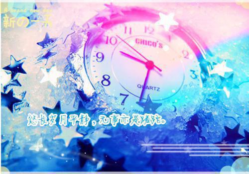 陆汀兰萧野陆晚晚的小说叫什么 天幕审判，恨我入骨的人全疯了陆汀兰萧野陆晚晚全文