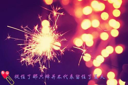 我傅崇小说免费阅读 心随篇语全文免费阅读