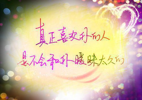 宁愿沈卓徐风眠的小说叫什么 尝鲜结局