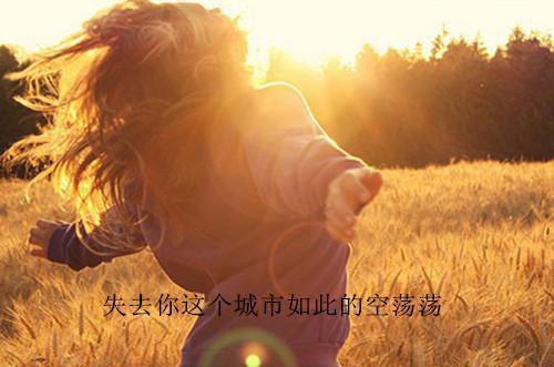 姜早傅砚辞的最新章节小说 玫瑰宁死不折枝免费阅读全文