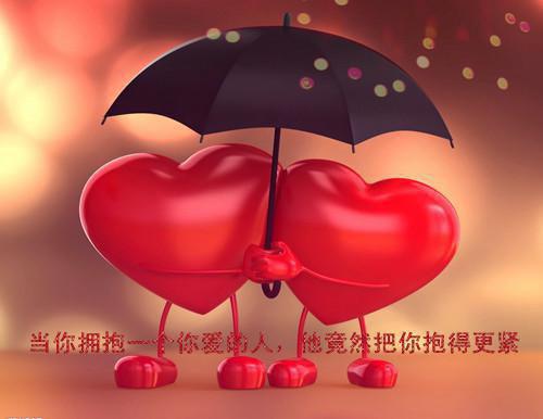 苏然许焰小说叫什么 怦然如初小说完整版免费
