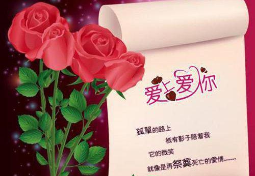 杨承砚明月小说在线阅读 雨秋亲事笔趣阁