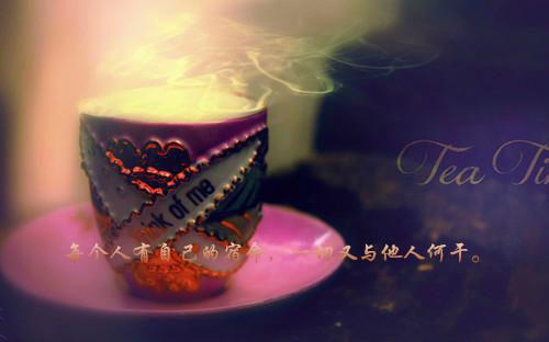 傅宴安姜柚清最新章节更新 白雪已是春色晚结局