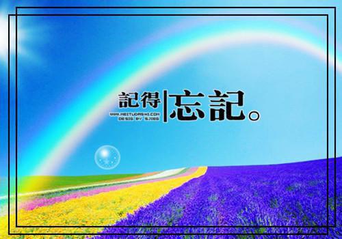 重生后我辅佐的太监成了千古一帝最新章节列表_重生后我辅佐的太监成了千古一帝全文免费阅读(冯戾沈青瓷)