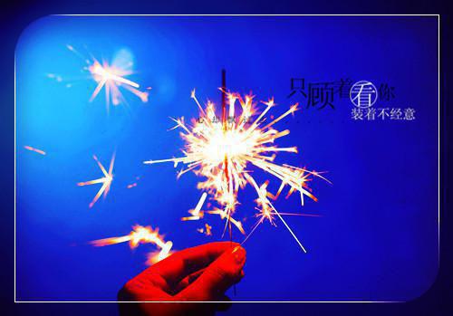 杨薇薇杨文杨武张凤娟杨耀祖娇娇全文免费全家听见婆婆遗照心声后，认为我生的是野种在线阅读全文