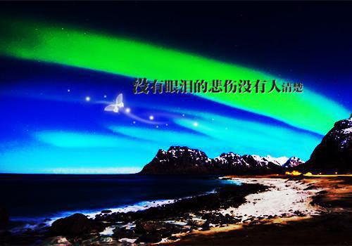 盛雪妍谢安之叶时乖乖林乔小说免费阅读最新章节 谢安之盛雪妍男主盛雪妍谢安之叶时乖乖林乔小说