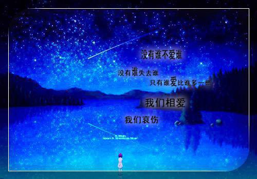 我女友最新章节列表 白子猫眼小说全文免费