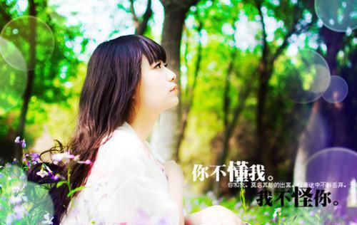 沈青瓷周泽许小说叫什么名字 丈夫爱上了女神棍后,我不要他了by常见山水