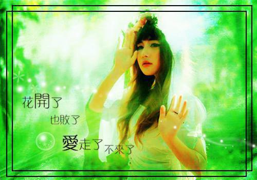 舒忆歆裴牧则最新章节更新 我的爱不属于你知乎舒忆歆裴牧则