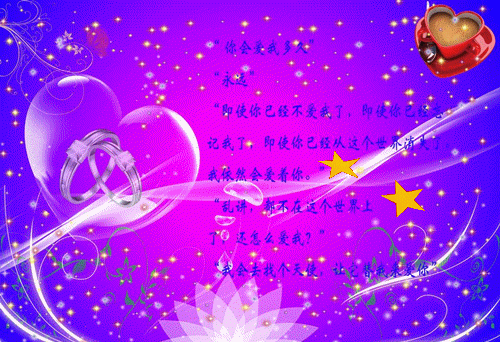 叶与微程景辞程予砚许倾夏免费阅读 叶与微程景辞完整版