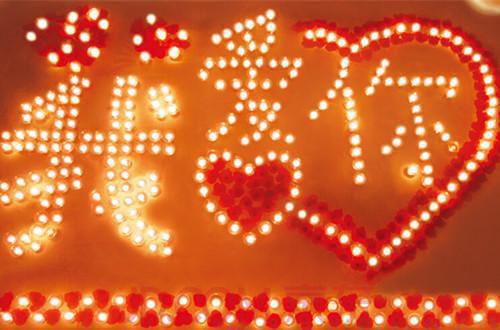 陆瞳早谢江宴古言陆瞳早谢江宴陆聆鸢推荐完本_已完结陆瞳早谢江宴（陆瞳早谢江宴陆聆鸢）