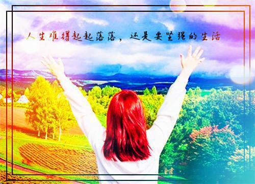 靳菲儿唐允哲孟思远小说叫什么 行至云边爱消散：唐允哲小说完整版免费