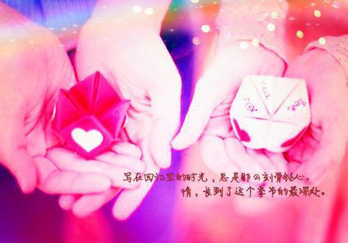 陆温杳霍祁钺全文（陆温杳霍祁钺）最新章节列表_陆温杳霍祁钺全文（陆温杳霍祁钺）陆温杳霍祁钺全文在线阅读